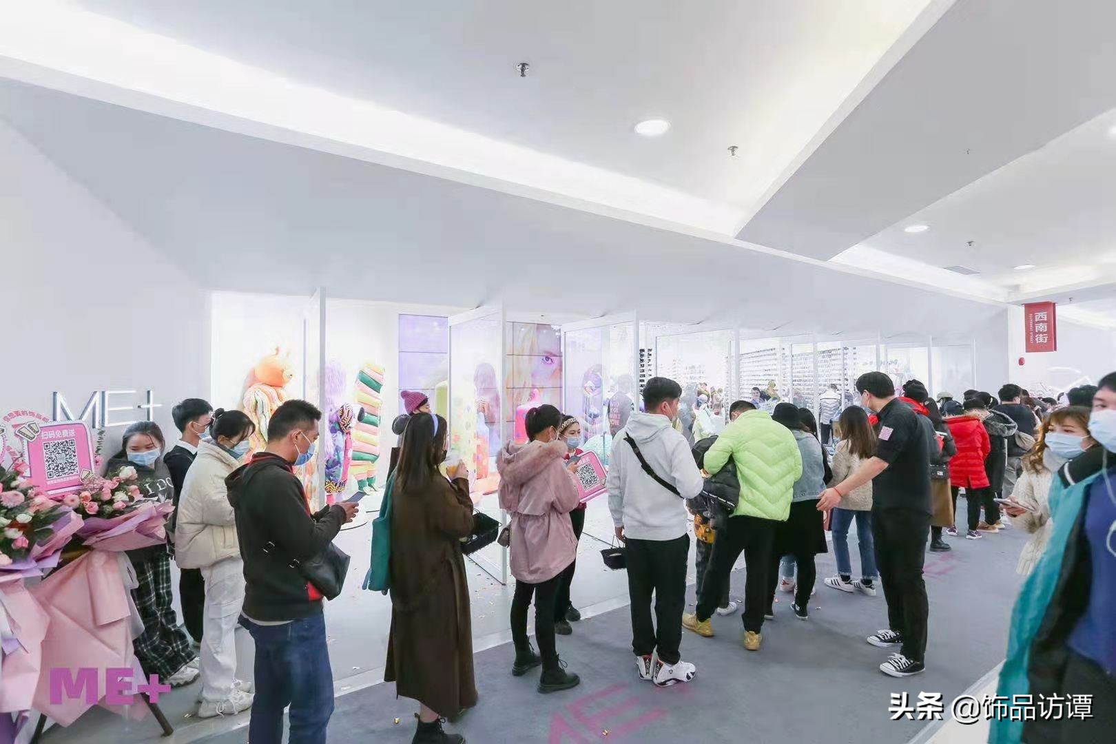 meplus饰品天河正佳广场,正佳广场卖饰品