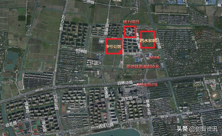 上海地铁9号线二手房价格,上海地铁9号线公寓楼盘