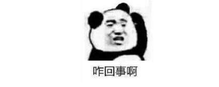 孩子窝里横是惯的还是骂的,孩子为什么窝里横