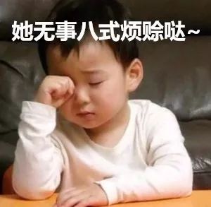 湖北最难听懂的六大湖北话,湖北武汉话方言