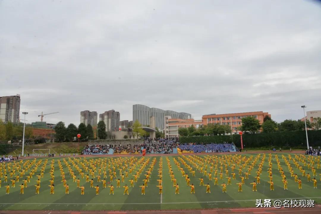 四川冠城七中,冠城七中2019运动会