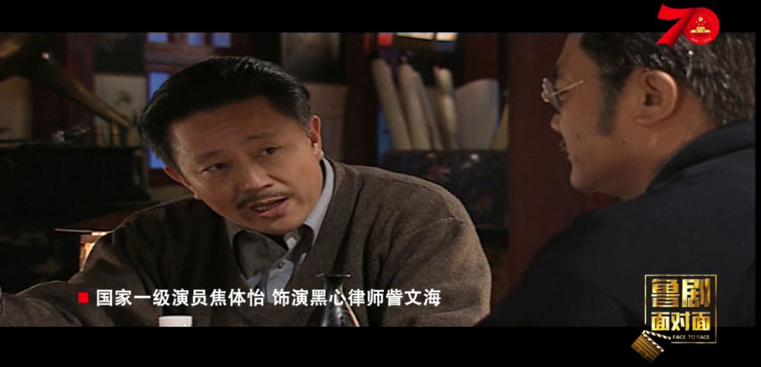 大染坊电视剧40集大结局,大染坊商战电视剧