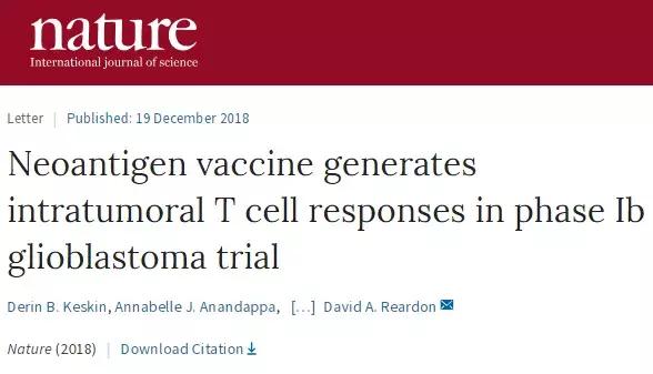 未来10年的癌症疫苗,癌症疫苗或将问世