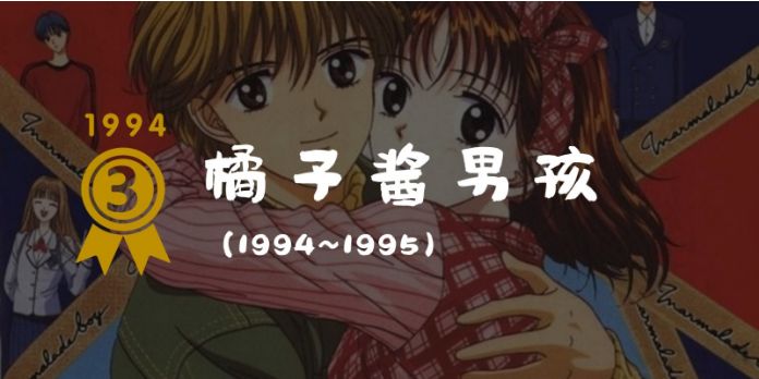 平成动画大赏,平成三十年经典动漫