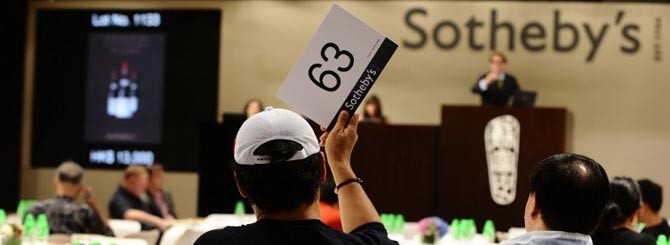 免税店买白酒划算么,哪些渠道买酒比较便宜