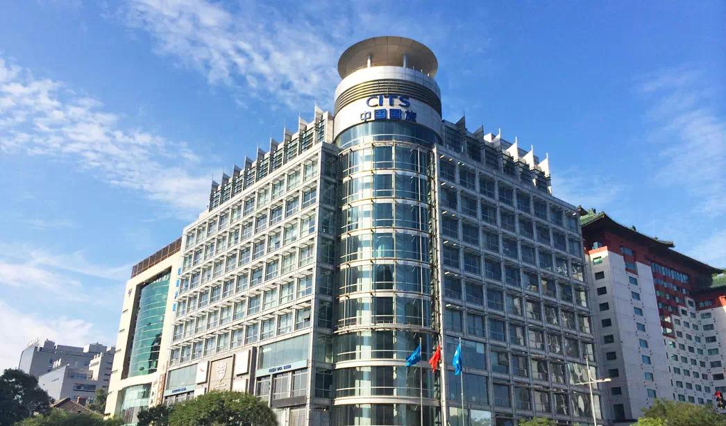 国旅环球旅行社怎么样,国旅环球旅行社有限公司