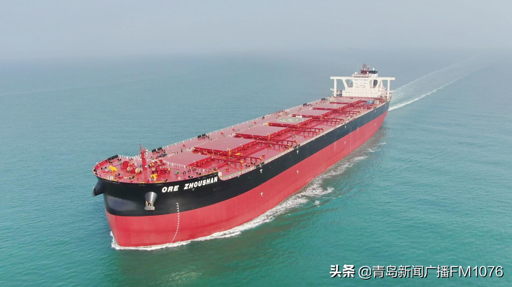 青岛西海岸新区发展蓝图,青岛西海岸新区海洋活力新区