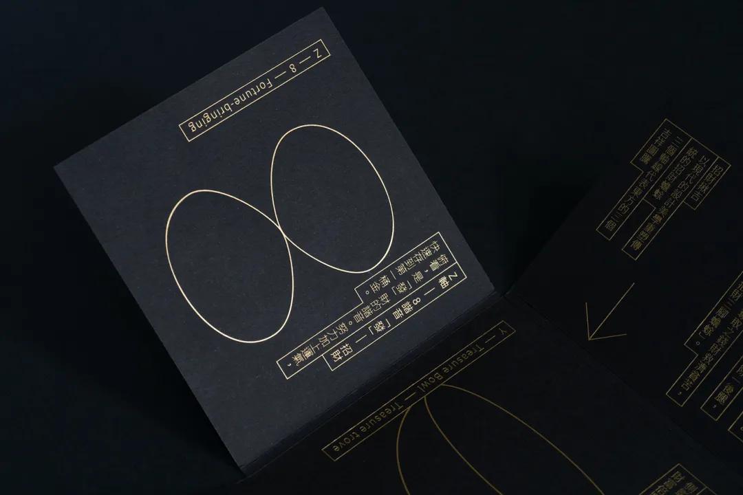 国内文创产品设计公司前十名,文创产品创意设计教程