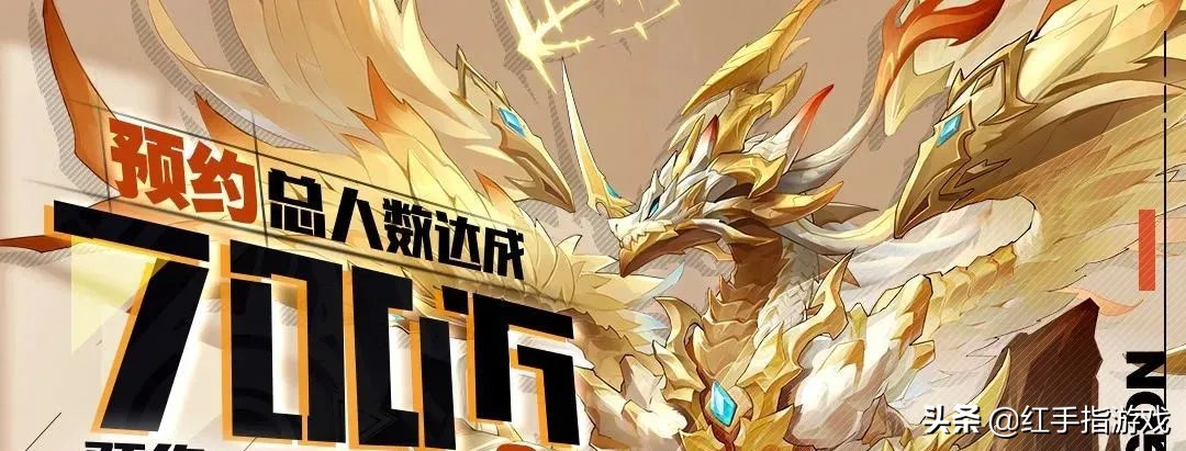 奥奇传说手游80万梦队能干啥,端游奥奇传说什么时候开服的