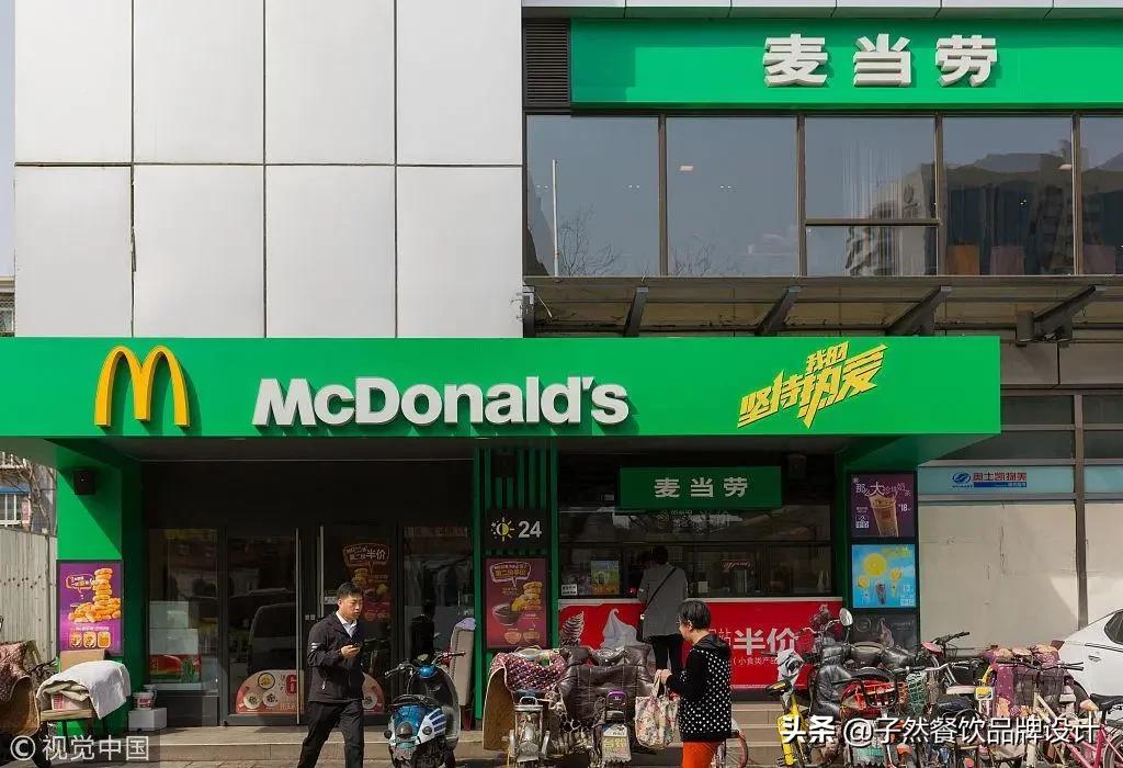 喜家德水饺营销策略,喜家德饺子经营模式