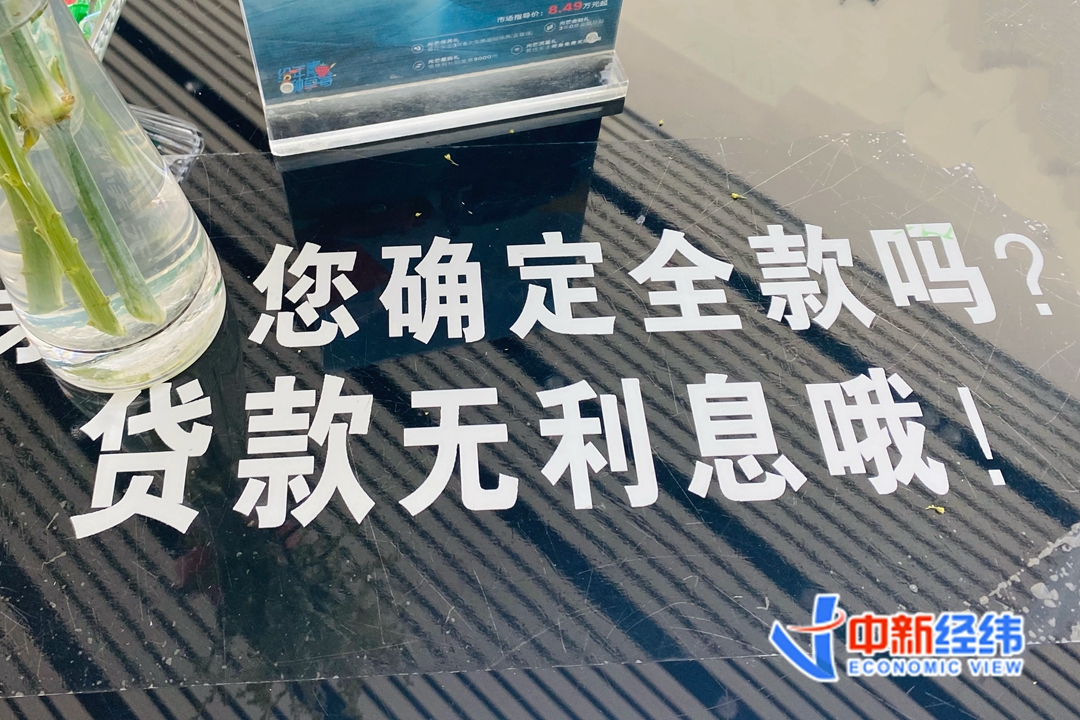 全款买车销售真的赚不到钱吗,汽车销售全款买车原因有哪些