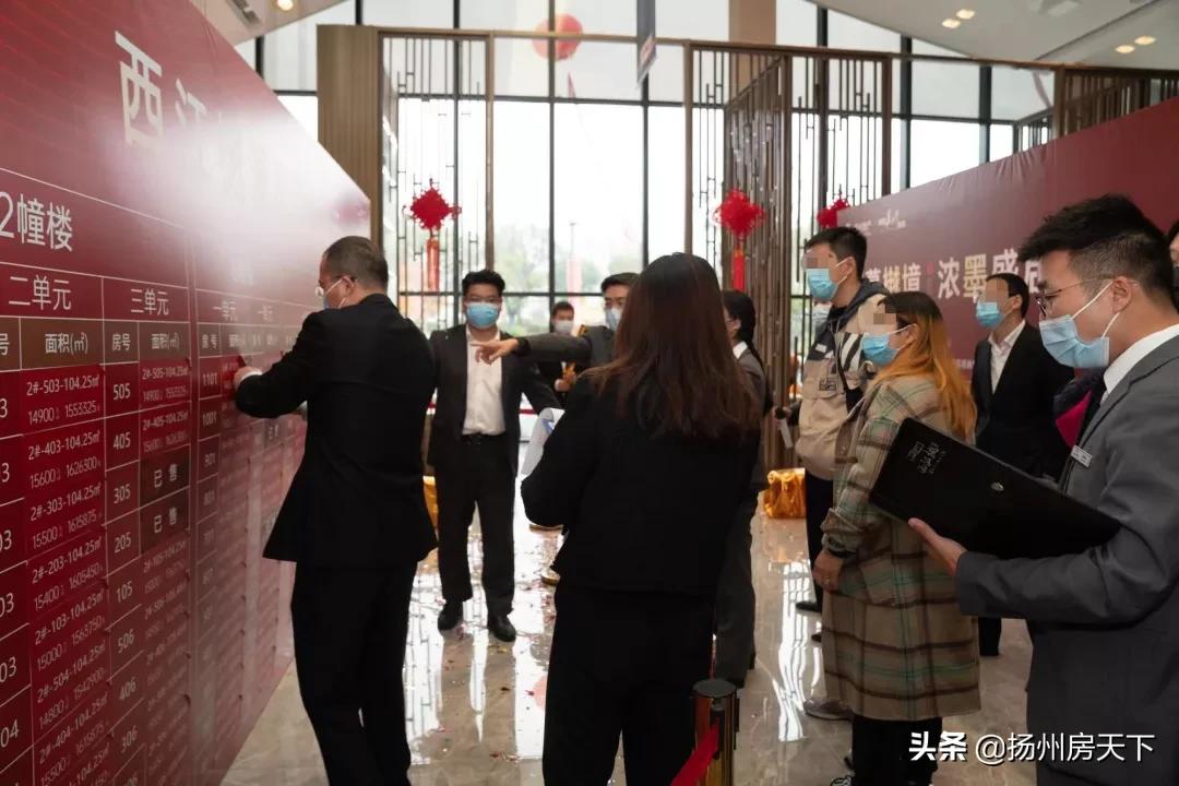 2019年扬州新楼盘推荐,扬州350w一套今年拿房的新盘