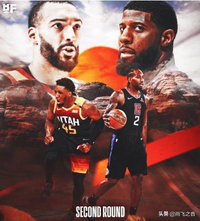 曼恩39分快船逆转爵士首进西决,快船打不过76人