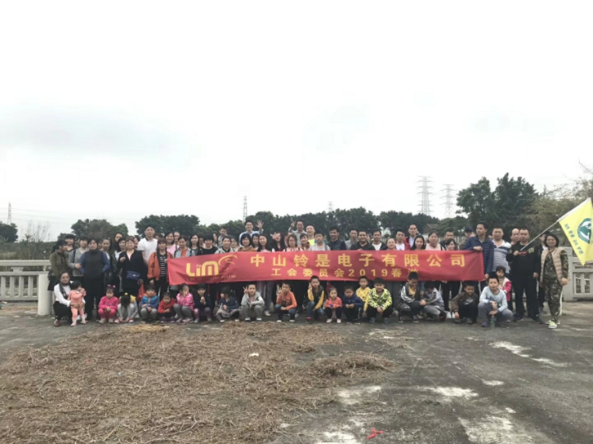 开往春天的广东列车,开往春天的列车是开往哪的