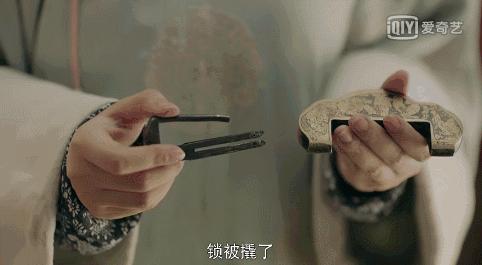 都是天降紫薇星，谁能在贵圈火一辈子？