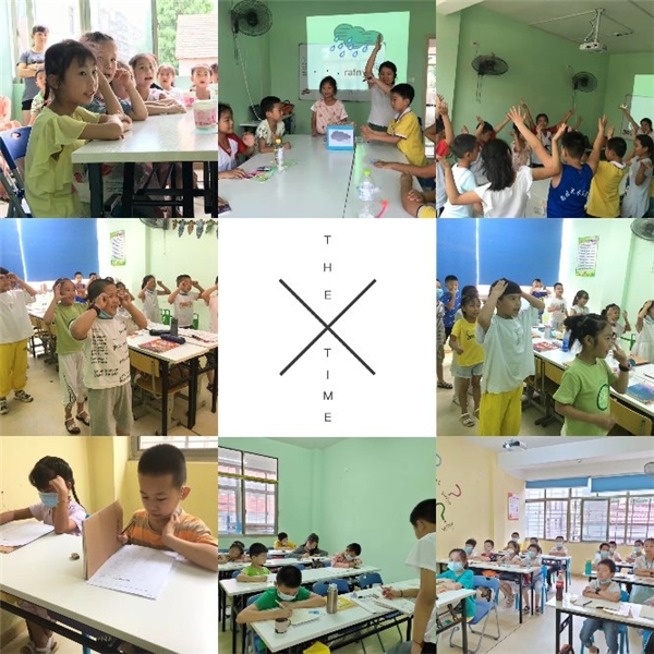 优渥的家庭教养,优沃教育