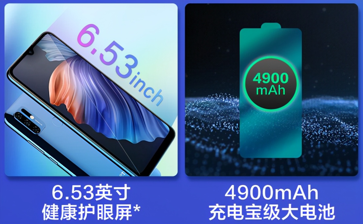 乐视s1手机测评视频,乐视S1手机怎么样