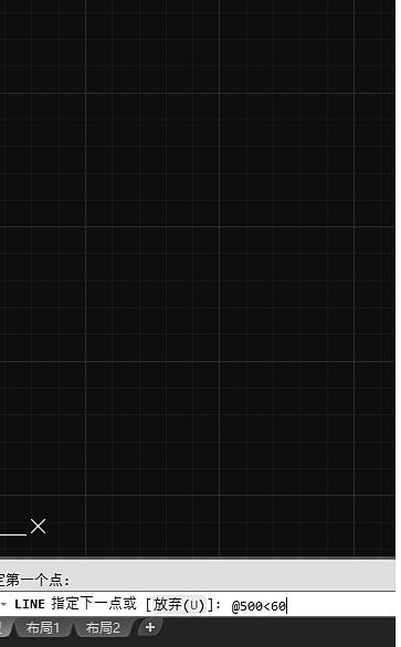 autocad绘制连续直线的命令,autocad中任意线怎样设置
