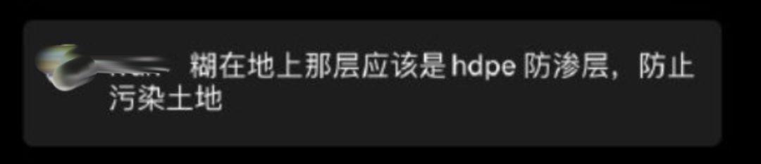 3000万网络包工头不睡觉,看武汉造医院!为中国速度点赞
