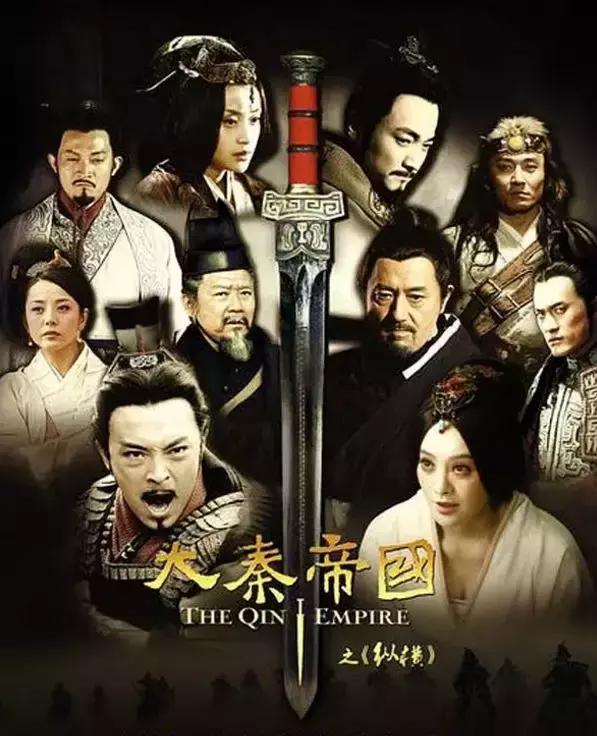 100部古装权谋剧有哪些,古装官场十部顶级谋略电视剧