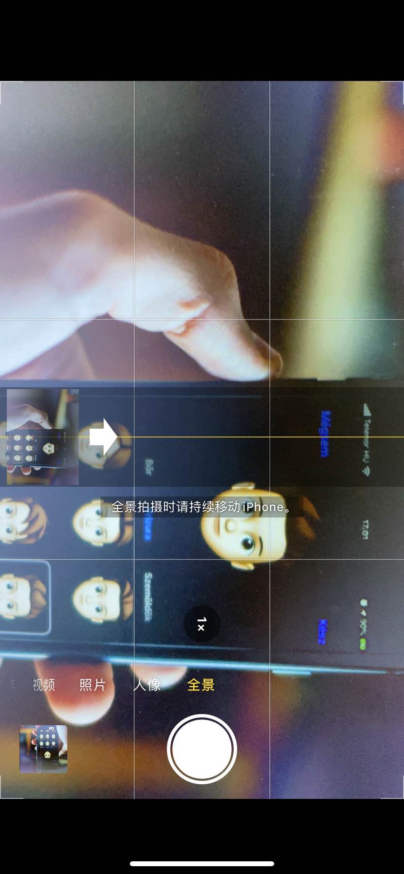 必学的iPhone实用拍照技巧,高像素又怎样?这样拍照样甩你一条街