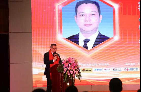 中国第五届医药研究创新峰会,第五届中国医药创新峰会