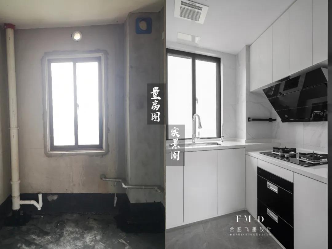 适合年轻人婚房设计,90后夫妻两居室装修