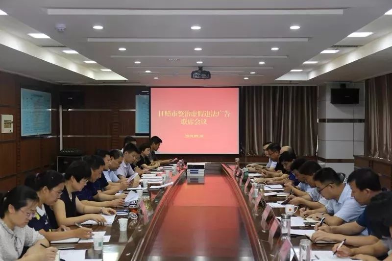 市场监管局的工作你觉得怎么样,市场监管局是干什么的是工商局吗