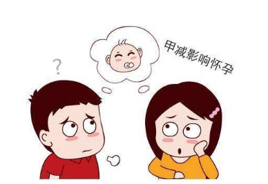 母亲怀孕甲状腺功能不好遗传吗,妈妈怀孕甲减孩子智商不高怎么办