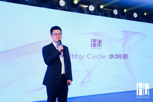 hc水妍素护肤品,hc水妍素怎么样