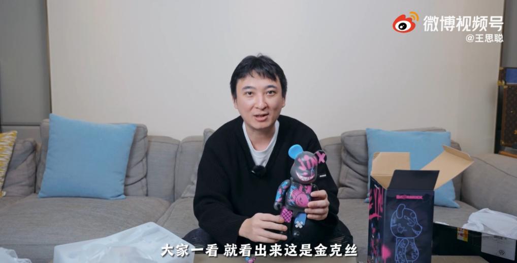 英雄联盟联动系列皮肤,bearbrick联动英雄联盟