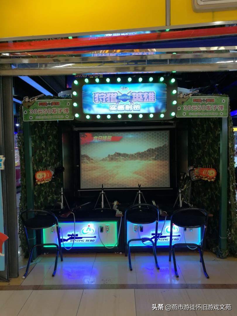 知否知否应是绿肥红瘦所处年代,知否知否应是绿肥红瘦游戏