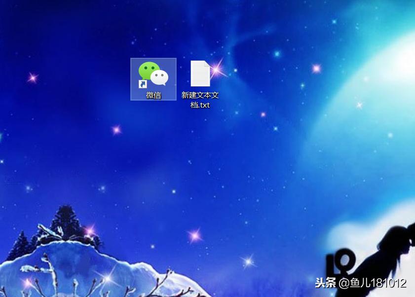 电脑多开微信代码,程序员教你如何在电脑端多开微信