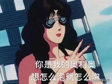 什么动作可以让男生心动,什么肢体动作让女生心动