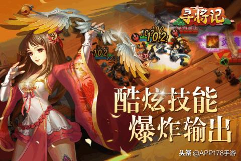 三国卡牌类手游排行榜前十名2021,三国类手游排行榜2021前十名