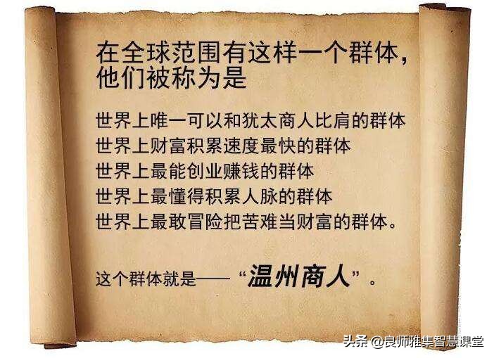经商者必须要经营的三种产品,经商的人一定要明白