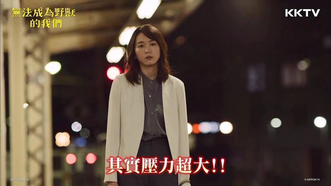 原生家庭欠的债却要恋人偿还,原生家庭欠你的你得自己赢回来