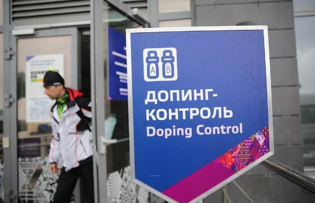 挖洞掉包检测结果、集体掩盖吃药情况，俄罗斯体育界这次完了吗？