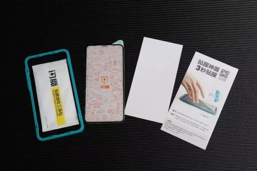 苹果钢化玻璃膜推荐防尘,苹果手机怎么样自己揭下钢化膜