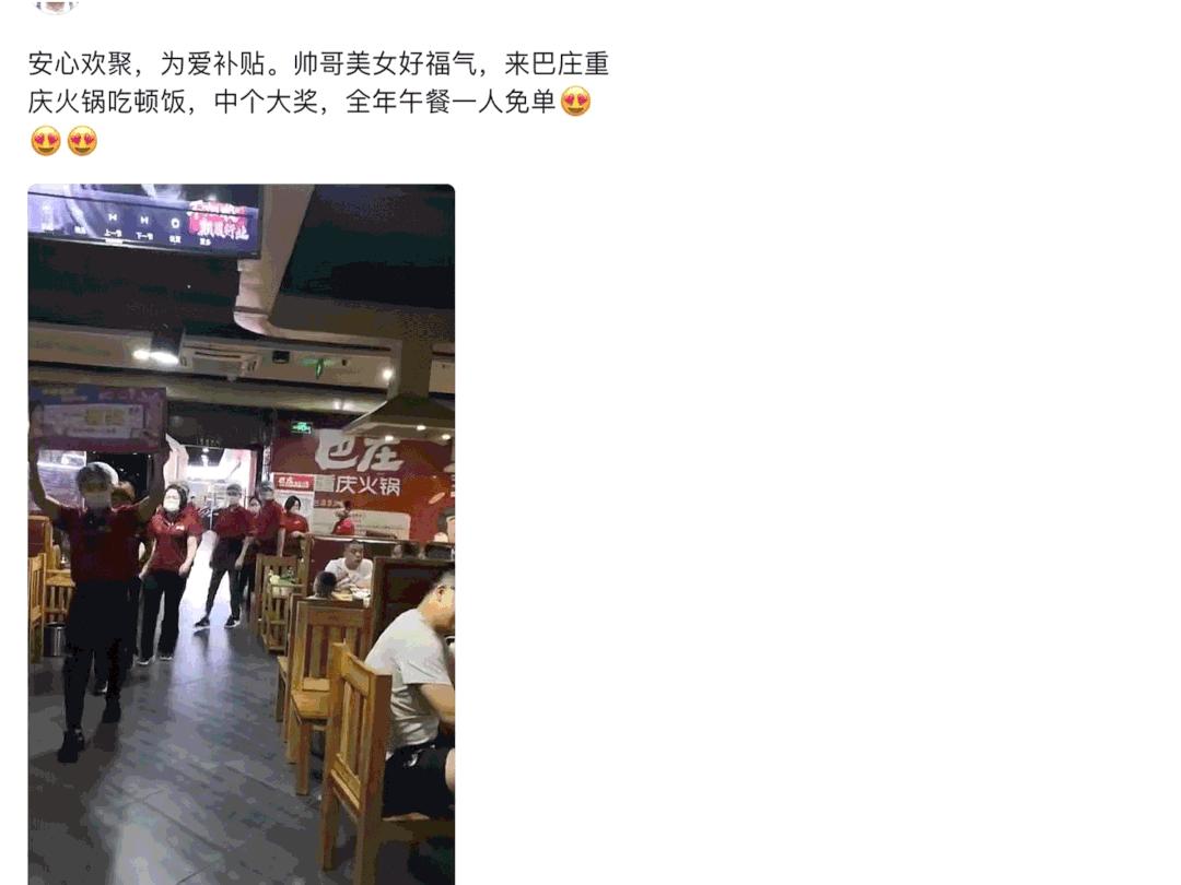 双11过后准备吃土的视频,双11省钱攻略