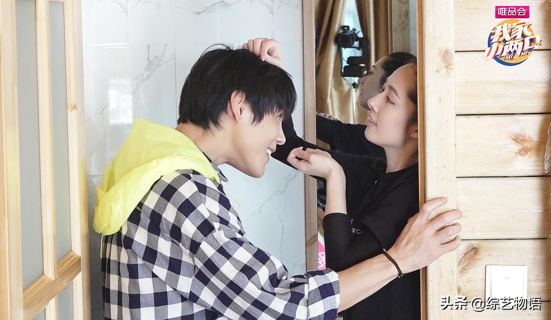 cp粉头方一凡,cp粉头是男是女