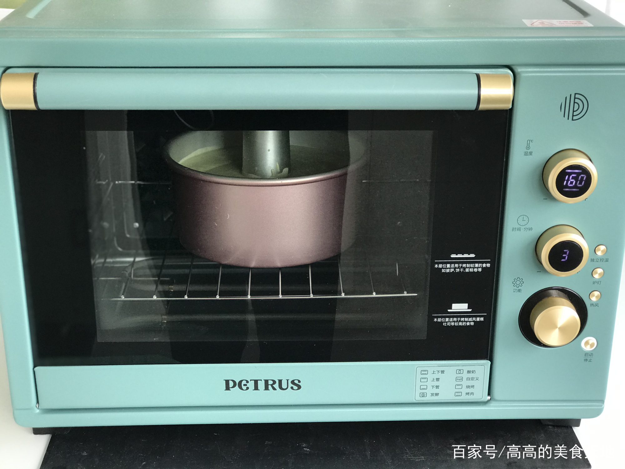 非常细腻绵软的超级简单蛋糕做法,不需要蛋糕粉的松软蛋糕怎么做