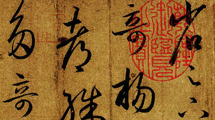 肤白才是美吗,中国人为什么白皮肤白头发