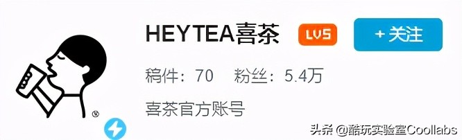 蜜雪冰城4块一杯的是什么,四块钱一杯的蜜雪冰城