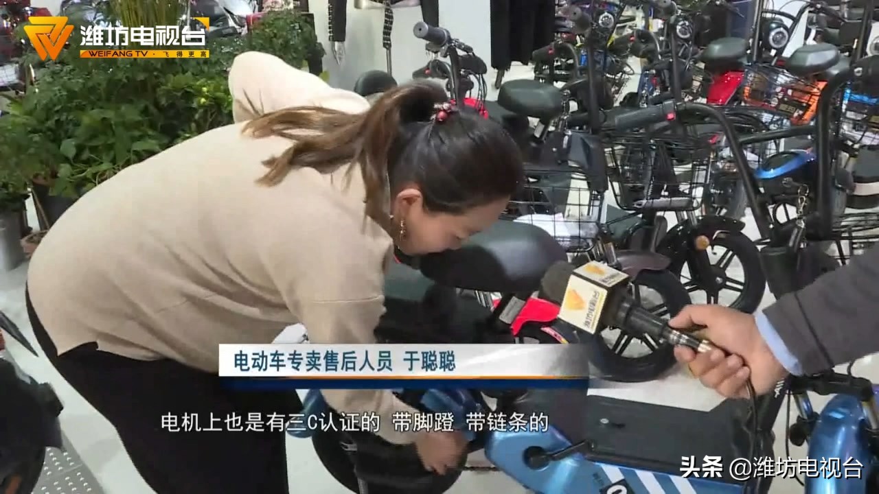 关于潍坊电动车的最新规定,潍坊市低速电动车整治方案