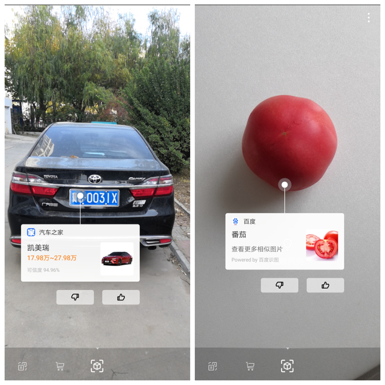 荣耀play可以自己升级emui10嘛,荣耀playemui9.0跟9.1哪个好