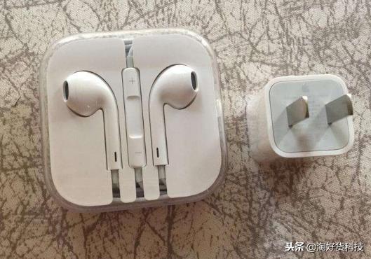 iphone标配的耳机相当于什么级别,手机自带的耳机什么级别的