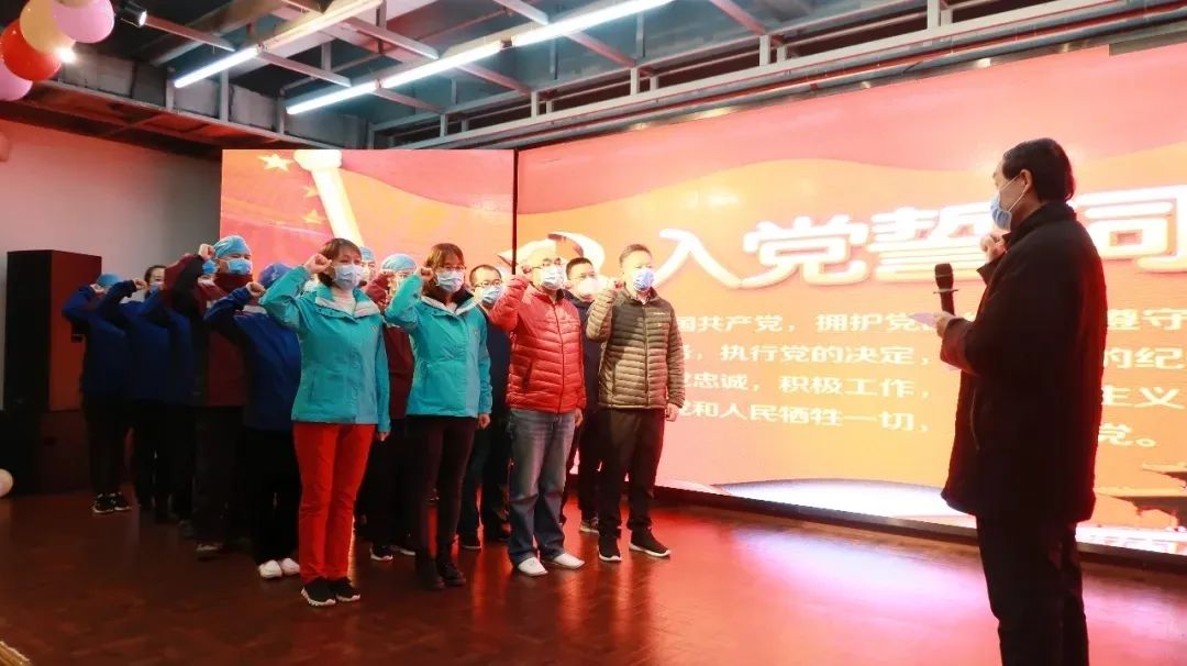 交大援鄂国家医疗队,西安交大一附院国家援鄂医疗队