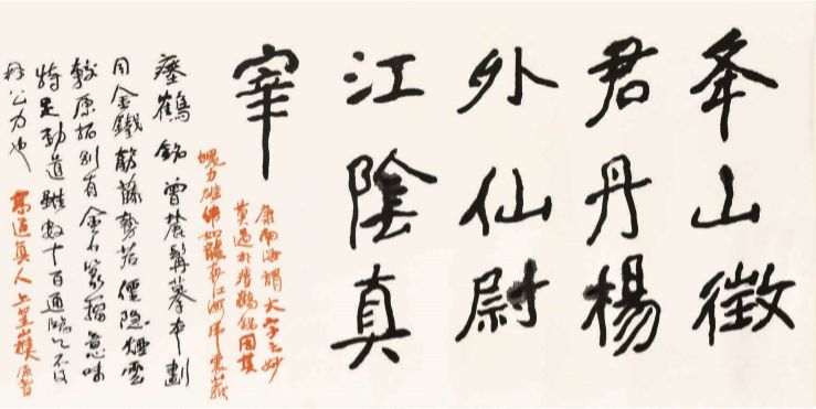 墨攻背景音乐,墨攻电影简介