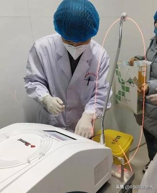 使用光动力治疗基底细胞癌视频,光动力治疗肿瘤视频